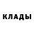 Кетамин VHQ Zhenya Kruger
