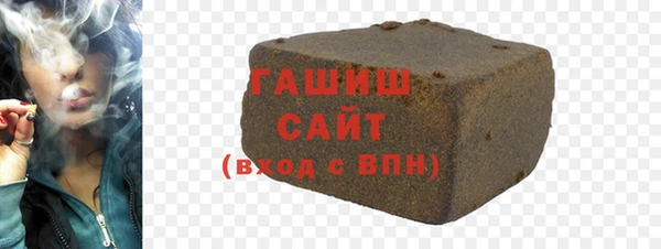 амфетамин Баксан