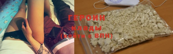 амфетамин Баксан