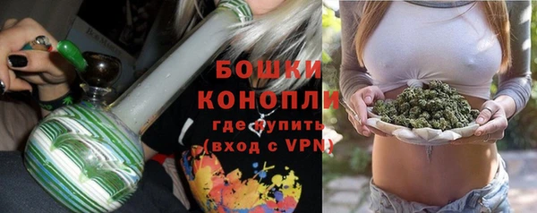 амфетамин Баксан