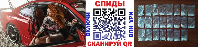 ОМГ ОМГ как зайти  мориарти как зайти  Первитин пудра  Нестеровская 