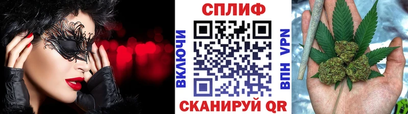 Бошки Шишки ГИДРОПОН  как найти закладки  Нестеровская 